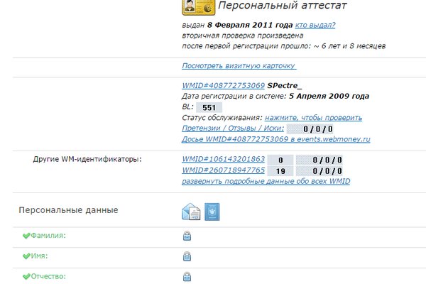 Kra24.at