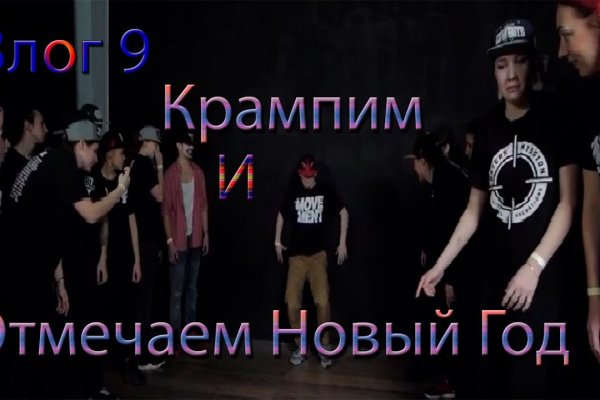 Кракен магазин vk2 top