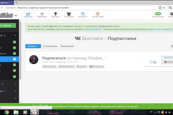 Кракен ссылка тор браузер