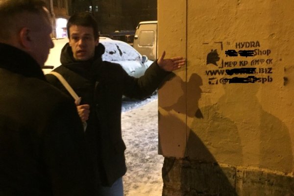 Кракен зарегистрироваться