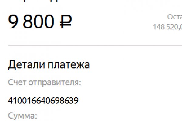 Kraken onion зеркала 2024