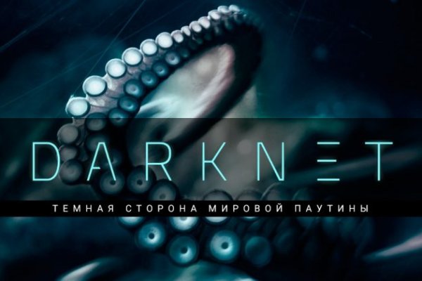 Площадка кракен kraken clear com