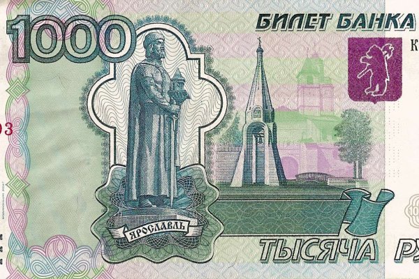 Кракен 2kraken biz