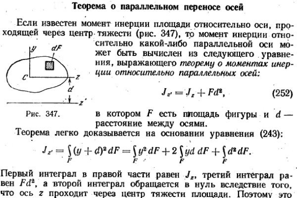 Как зарегаться на кракене