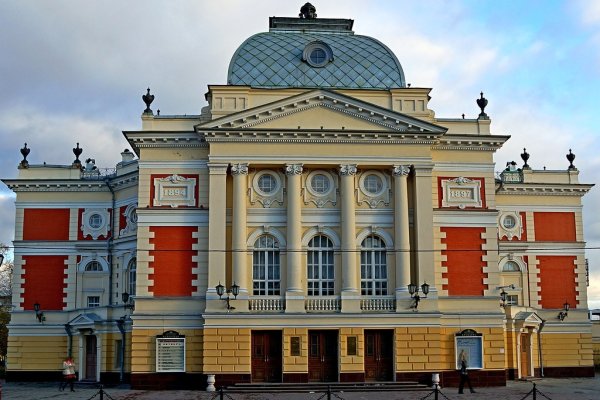 Сайт кракен россия