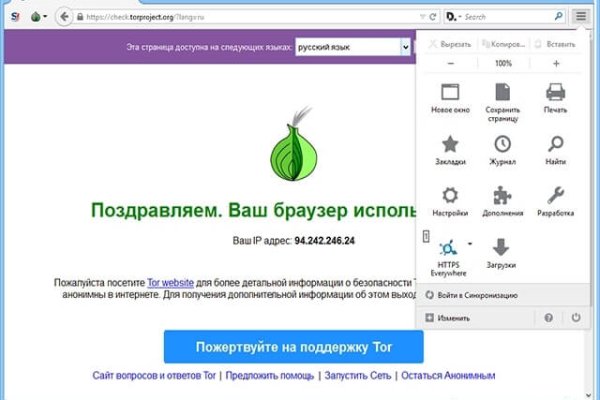 Kraken darknet ссылка тор