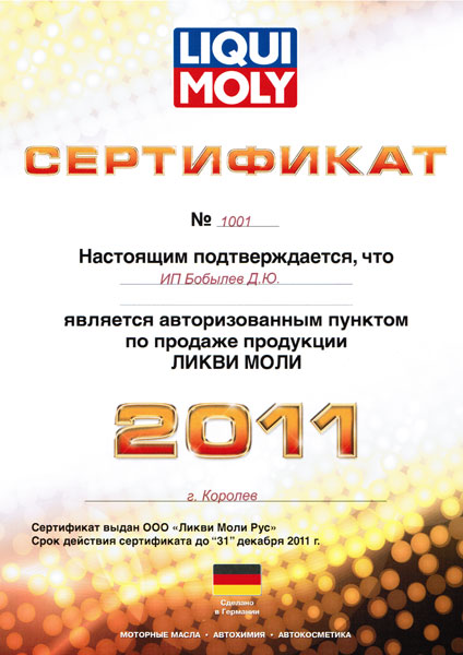 Официальный сайт kraken kraken clear com
