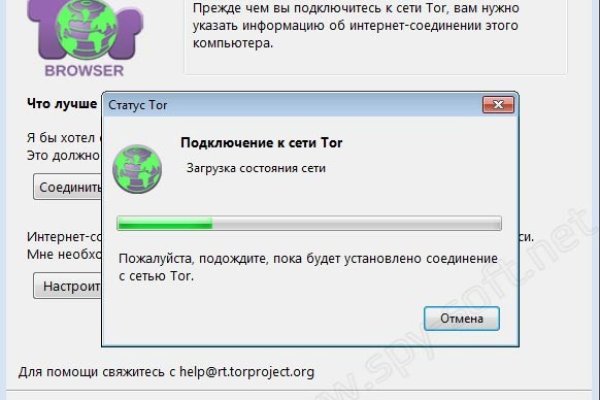 Кракен ат сайт