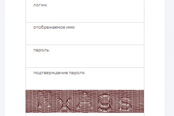 Ссылки на сайты даркнета