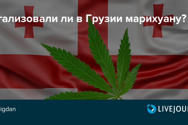 Кракен даркнет kraken014 com