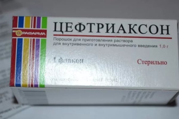 Кракен плейс